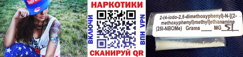 Купить наркотики Дубна Марихуана Меф мяу мяу Амфетамин ГАШИШ