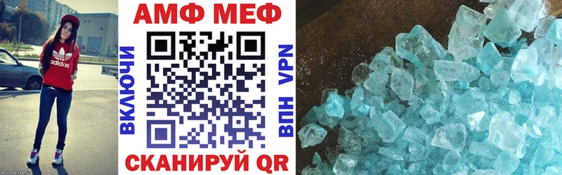 Amphetamine 98%  Дубна 