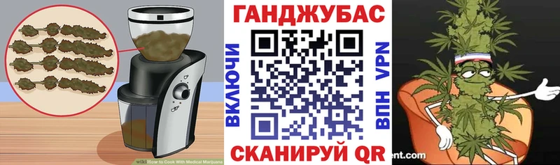 darknet состав  Дубна  Cannafood марихуана  дарнет шоп 