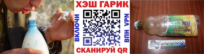 наркошоп  Дубна  Гашиш Cannabis 