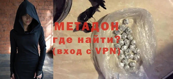 MESCALINE Навашино