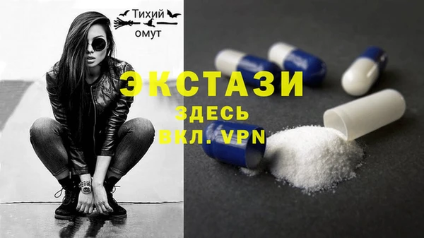 винт Надым