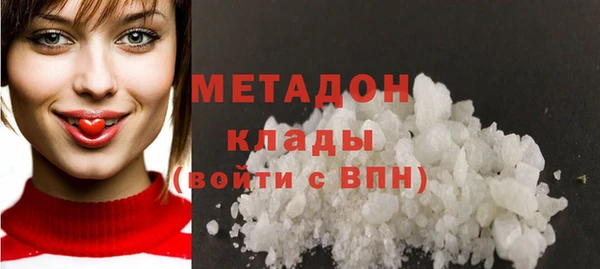 MESCALINE Навашино