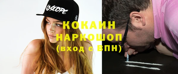 apvp Наволоки