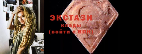 винт Надым