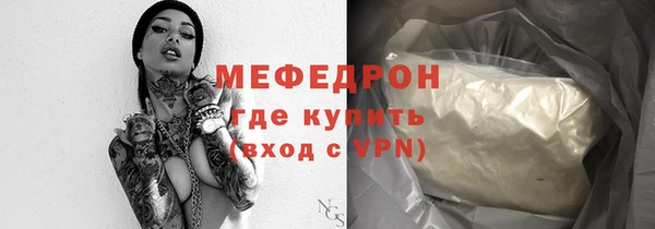 apvp Наволоки