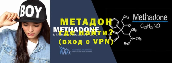 apvp Наволоки