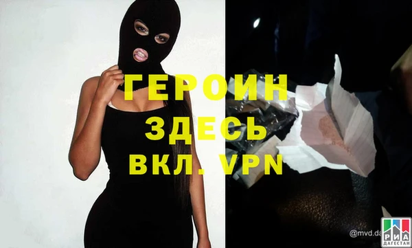 винт Надым