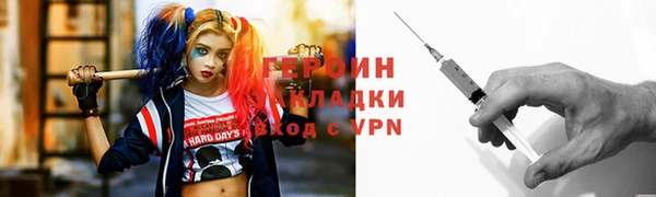 apvp Наволоки