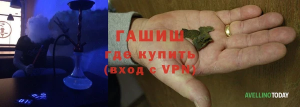винт Надым