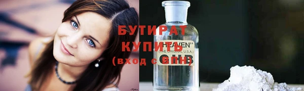 винт Надым