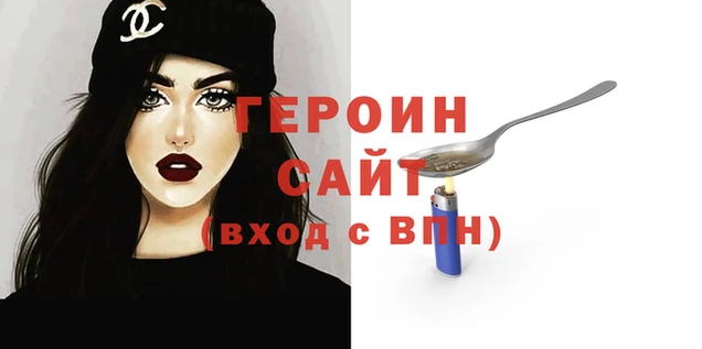 apvp Наволоки