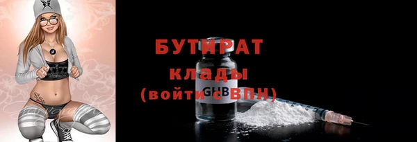 apvp Наволоки