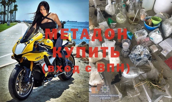apvp Наволоки