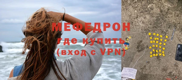 apvp Наволоки
