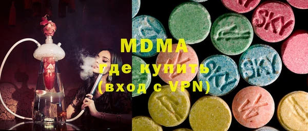 apvp Наволоки