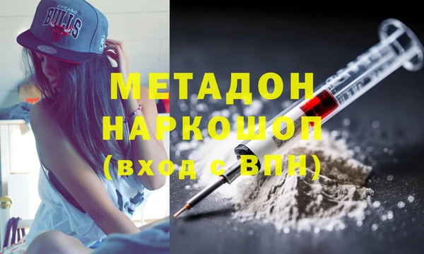 MESCALINE Навашино