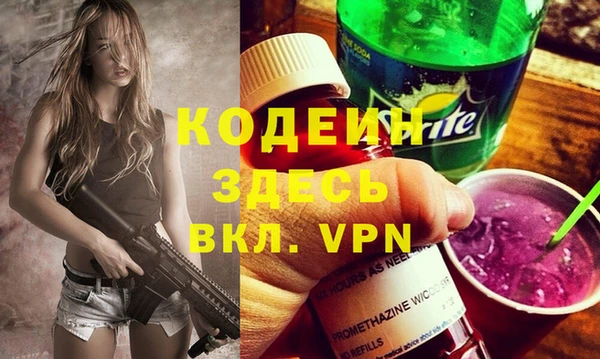 apvp Наволоки