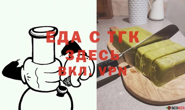 винт Надым