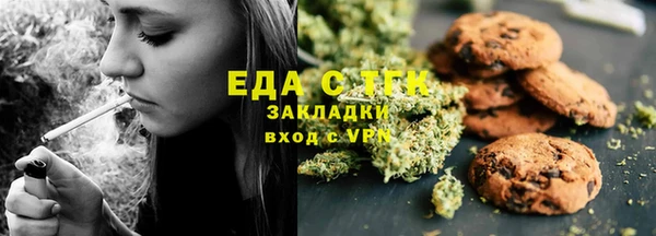 винт Надым