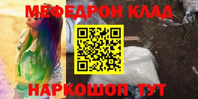 шишки Дубна