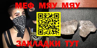 ECSTASY Беслан