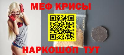 шишки Дубна