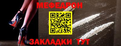 шишки Дубна