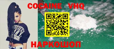 ECSTASY Беслан