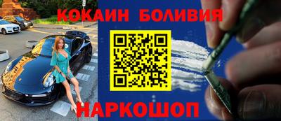 шишки Дубна