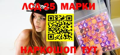 альфа пвп Донской