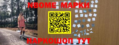 ECSTASY Беслан