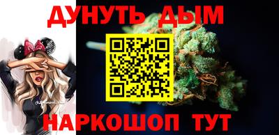 шишки Дубна