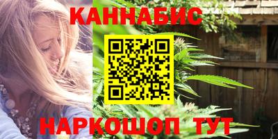 альфа пвп Донской