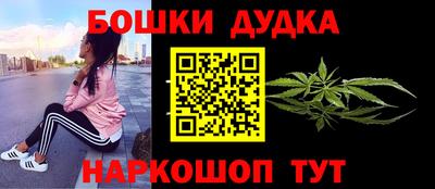 альфа пвп Донской