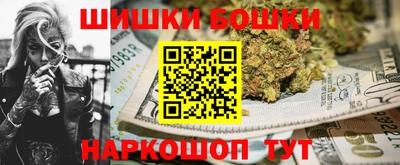 ECSTASY Беслан