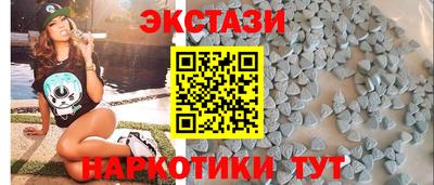 альфа пвп Донской