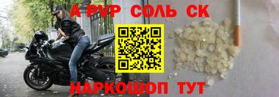 ECSTASY Беслан