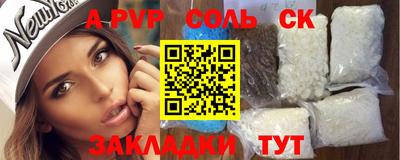 ECSTASY Беслан