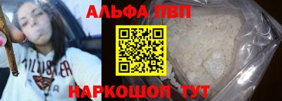 метамфетамин Берёзовский