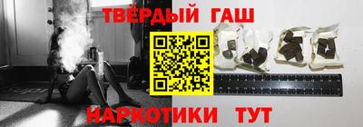 альфа пвп Донской