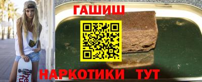 шишки Дубна