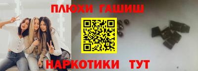 ECSTASY Беслан