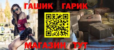 метамфетамин Берёзовский