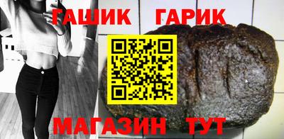 метамфетамин Берёзовский