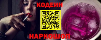 шишки Дубна