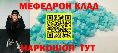 ECSTASY Беслан