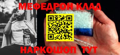 шишки Дубна