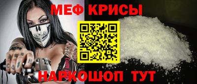 шишки Дубна