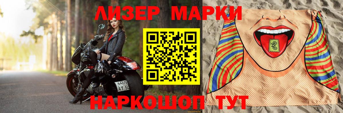 LSD-25 экстази ecstasy  ЛСД экстази ecstasy  Дубна 